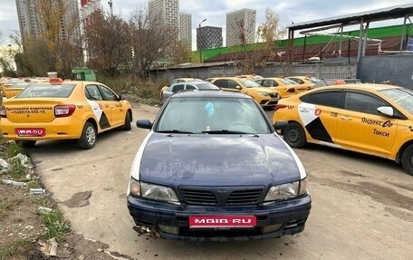 Nissan Maxima IV, 1999 год, 210 000 рублей, 1 фотография