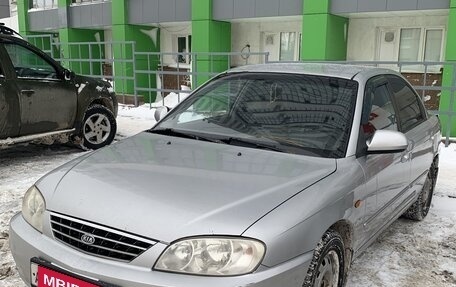 KIA Spectra II (LD), 2007 год, 270 000 рублей, 1 фотография