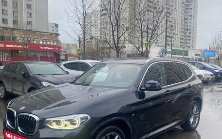 BMW X3, 2020 год, 4 590 000 рублей, 3 фотография