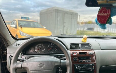 Nissan Maxima IV, 1999 год, 210 000 рублей, 6 фотография