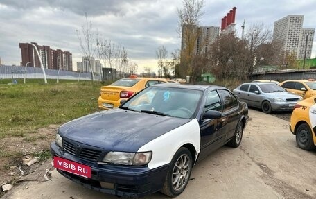 Nissan Maxima IV, 1999 год, 210 000 рублей, 3 фотография