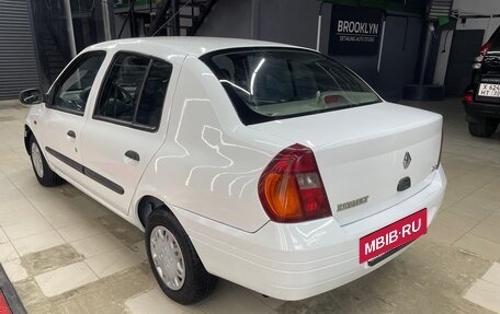 Renault Clio III, 2000 год, 265 000 рублей, 5 фотография