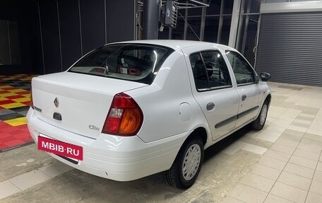 Renault Clio III, 2000 год, 265 000 рублей, 6 фотография