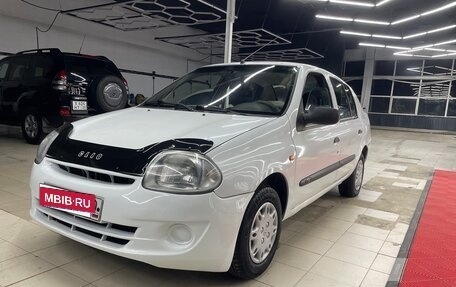 Renault Clio III, 2000 год, 265 000 рублей, 2 фотография