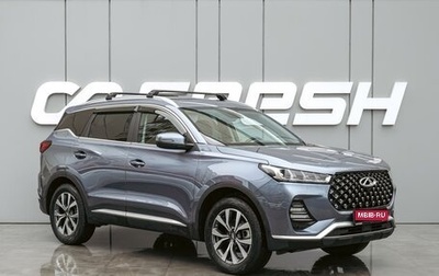 Chery Tiggo 7 Pro, 2021 год, 1 660 000 рублей, 1 фотография