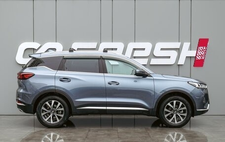 Chery Tiggo 7 Pro, 2021 год, 1 660 000 рублей, 5 фотография