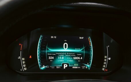 Chery Tiggo 7 Pro, 2021 год, 1 660 000 рублей, 21 фотография