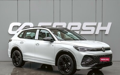 Volkswagen Tiguan, 2025 год, 4 890 000 рублей, 1 фотография