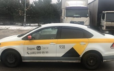 Volkswagen Polo VI (EU Market), 2017 год, 700 000 рублей, 1 фотография