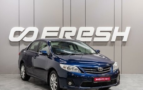 Toyota Corolla, 2011 год, 1 169 000 рублей, 1 фотография