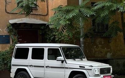 Mercedes-Benz G-Класс W463 рестайлинг _ii, 2009 год, 4 300 000 рублей, 1 фотография