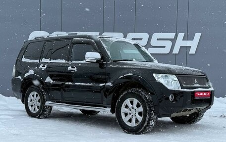 Mitsubishi Pajero IV, 2007 год, 1 189 000 рублей, 1 фотография