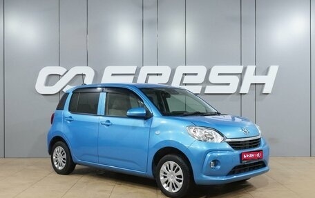 Toyota Passo III, 2020 год, 1 378 000 рублей, 1 фотография