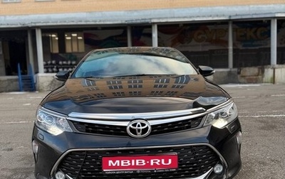 Toyota Camry, 2017 год, 2 600 000 рублей, 1 фотография