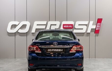 Toyota Corolla, 2011 год, 1 169 000 рублей, 4 фотография