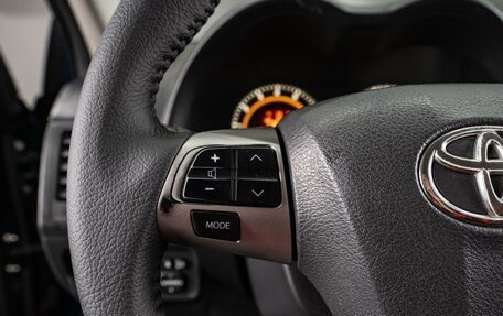 Toyota Corolla, 2011 год, 1 169 000 рублей, 15 фотография