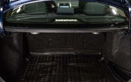 Toyota Corolla, 2011 год, 1 169 000 рублей, 17 фотография