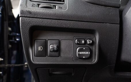 Toyota Corolla, 2011 год, 1 169 000 рублей, 14 фотография