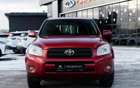 Toyota RAV4, 2007 год, 970 000 рублей, 3 фотография