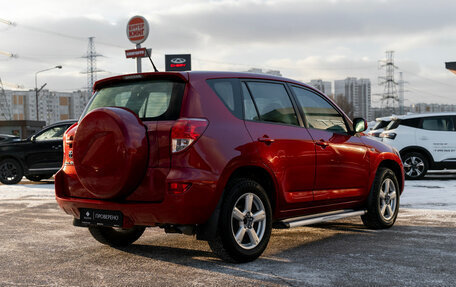 Toyota RAV4, 2007 год, 970 000 рублей, 5 фотография