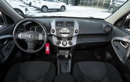 Toyota RAV4, 2007 год, 970 000 рублей, 8 фотография