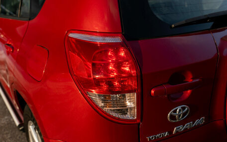 Toyota RAV4, 2007 год, 970 000 рублей, 20 фотография