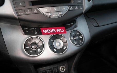 Toyota RAV4, 2007 год, 970 000 рублей, 15 фотография