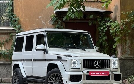 Mercedes-Benz G-Класс W463 рестайлинг _ii, 2009 год, 4 300 000 рублей, 2 фотография