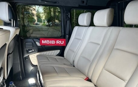 Mercedes-Benz G-Класс W463 рестайлинг _ii, 2009 год, 4 300 000 рублей, 16 фотография