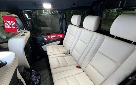 Mercedes-Benz G-Класс W463 рестайлинг _ii, 2009 год, 4 300 000 рублей, 21 фотография