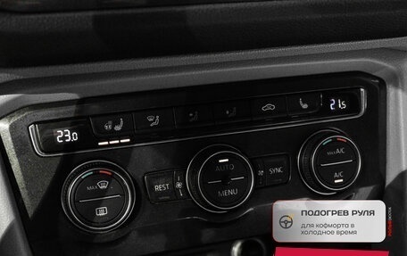 Volkswagen Tiguan II, 2017 год, 2 050 000 рублей, 17 фотография