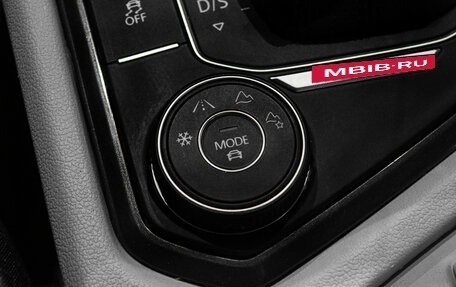 Volkswagen Tiguan II, 2017 год, 2 050 000 рублей, 15 фотография