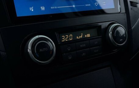 Mitsubishi Pajero IV, 2007 год, 1 189 000 рублей, 20 фотография