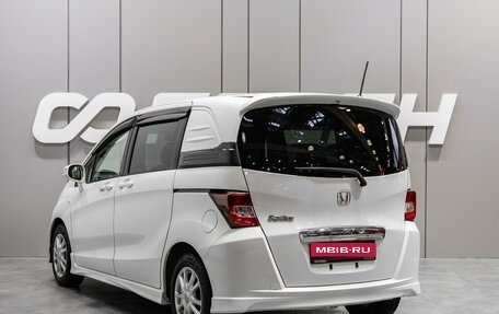 Honda Freed I, 2010 год, 1 199 000 рублей, 2 фотография