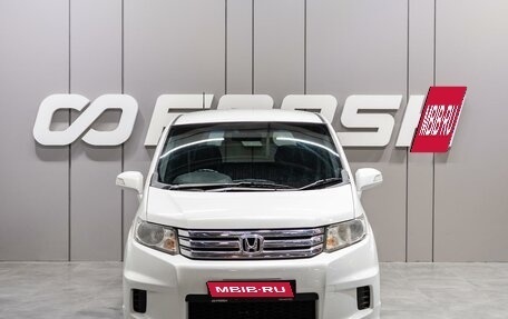 Honda Freed I, 2010 год, 1 199 000 рублей, 3 фотография