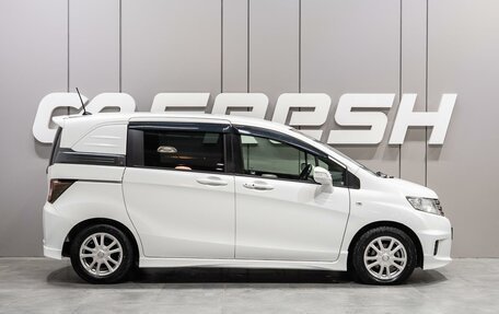 Honda Freed I, 2010 год, 1 199 000 рублей, 5 фотография