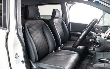 Honda Freed I, 2010 год, 1 199 000 рублей, 10 фотография