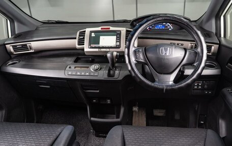 Honda Freed I, 2010 год, 1 199 000 рублей, 6 фотография