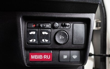 Honda Freed I, 2010 год, 1 199 000 рублей, 14 фотография