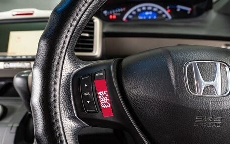 Honda Freed I, 2010 год, 1 199 000 рублей, 15 фотография