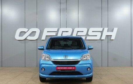 Toyota Passo III, 2020 год, 1 378 000 рублей, 3 фотография