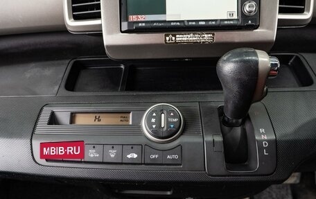 Honda Freed I, 2010 год, 1 199 000 рублей, 13 фотография