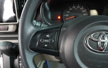 Toyota Passo III, 2020 год, 1 378 000 рублей, 18 фотография