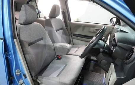 Toyota Passo III, 2020 год, 1 378 000 рублей, 10 фотография