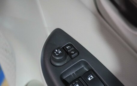 Toyota Passo III, 2020 год, 1 378 000 рублей, 12 фотография