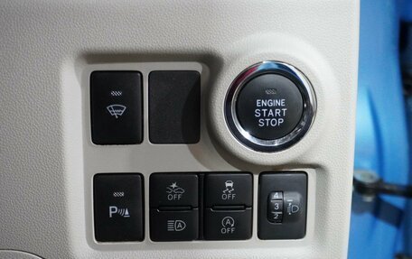 Toyota Passo III, 2020 год, 1 378 000 рублей, 13 фотография