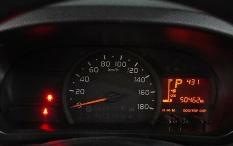 Toyota Passo III, 2020 год, 1 378 000 рублей, 19 фотография