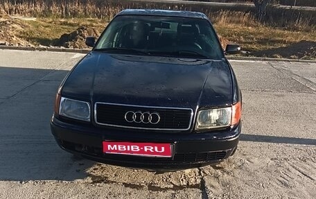 Audi 100, 1994 год, 270 000 рублей, 1 фотография