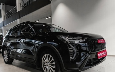 Haval Jolion, 2025 год, 2 849 000 рублей, 1 фотография