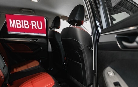 Haval Jolion, 2025 год, 2 849 000 рублей, 21 фотография